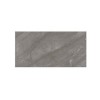 Pulpis Living Polished Porcelain Rectified Wall/Floor Tile 