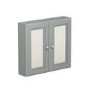 Double Door Grey Mirrored Bathroom Cabinet 667 x 600mm - Westbury