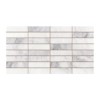 Carrara Brillo Pre-Scored Wall Tile