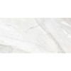 Rhino Tile Marble White Wall/Floor Tile 