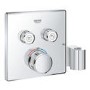 Grohe SmartControl Shower Set with Handset - 2 Outlet