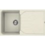 Single Bowl Cream Composite Kitchen Sink with Reversible Drainer - Reginox