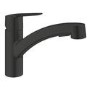 ALMOST PERFECT - Start OHM sink Dual Spray low spout Black