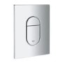 Grohe Arena Cosmopolitan Flush Plate