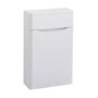 White Back to Wall WC Toilet Unit - Without Toilet - W500 x D200mm - Oakland
