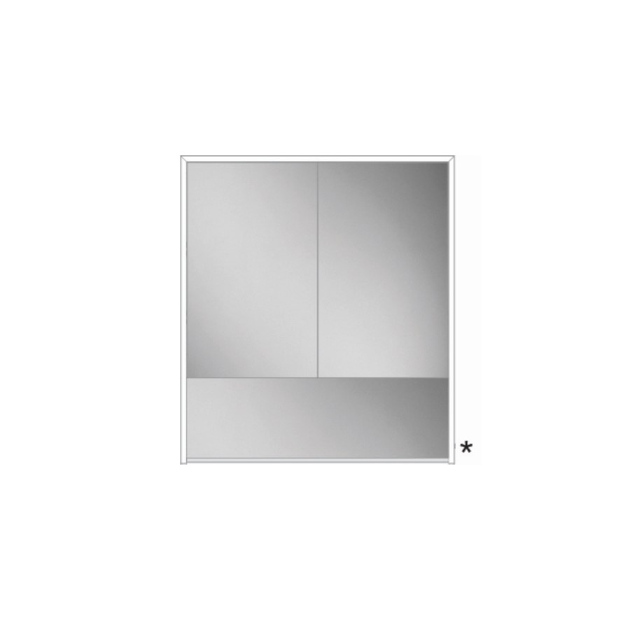 HIB Verve 80 - Mirrored Wall Bathroom Cabinet with lights & Shelf 800 x 900mm
