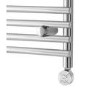 Towel Rads GRADE A2 - Iridio Electric Heated Towel Rail - 1200 x 500mm