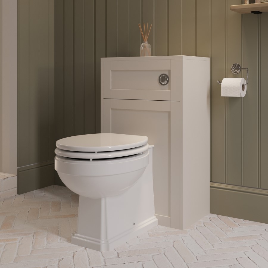 500mm Beige Back to Wall Toilet Unit Only – Baxenden