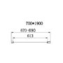 Chrome 6mm Glass Rectangular Sliding Shower Enclosure with Shower Tray 1700x700mm - Carina