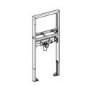 Grohe Cube 500mm Wall Hung Basin Tap & Frame Pack