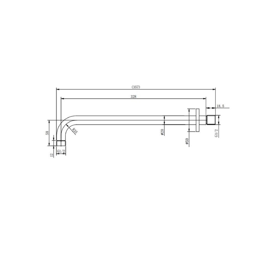 250mm Brushed Brass Rain Shower Head with Ceiling Arm