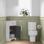 580mm White Corner Vanity Unit - Baxenden