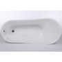 Solar Uno Traditional Freestanding Slipper Bath - L1605 x W710mm