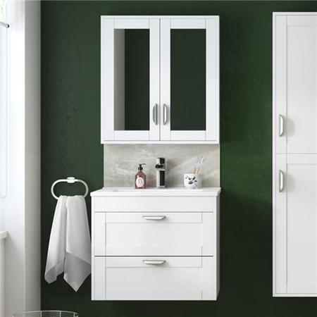 Nottingham White 600 Two Drawer Wall Hung Vanity Unit