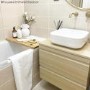 600mm Light Wood Effect Wall Hung Countertop Vanity Unit with Basin - Boston
