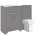 1100mm Grey Toilet and Sink Unit with Square Toilet - Baxenden