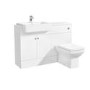 1200mm White Toilet and Sink Unit with Square Toilet - Harper