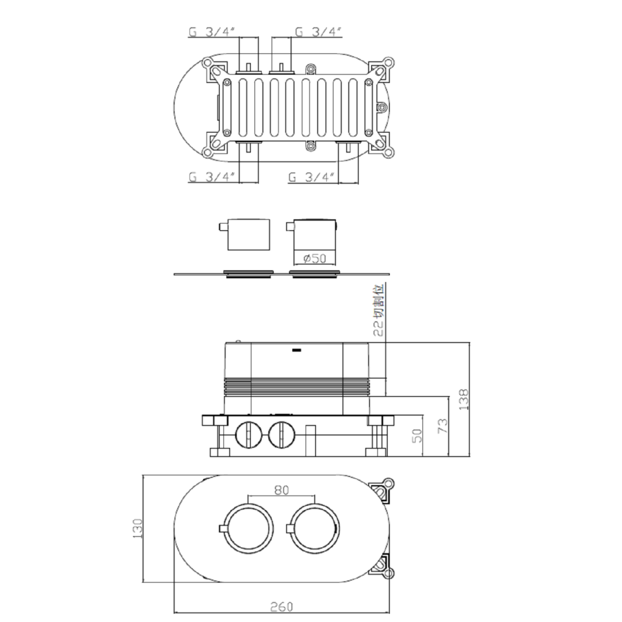 Grade A2 - Brushed Brass Concealed Mixer Shower with Wall Mounted Head & Handset - Arissa