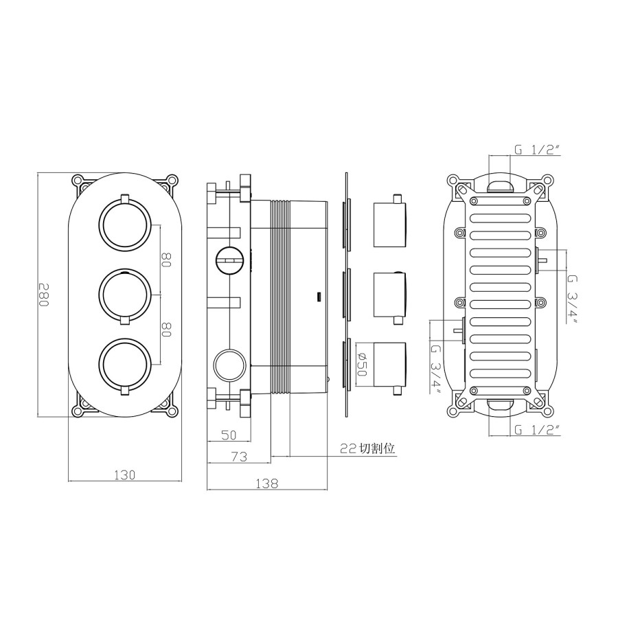 Arissa Brushed Brass Concealed  Thermostatic Triple Handle Valve - 2 Outlet