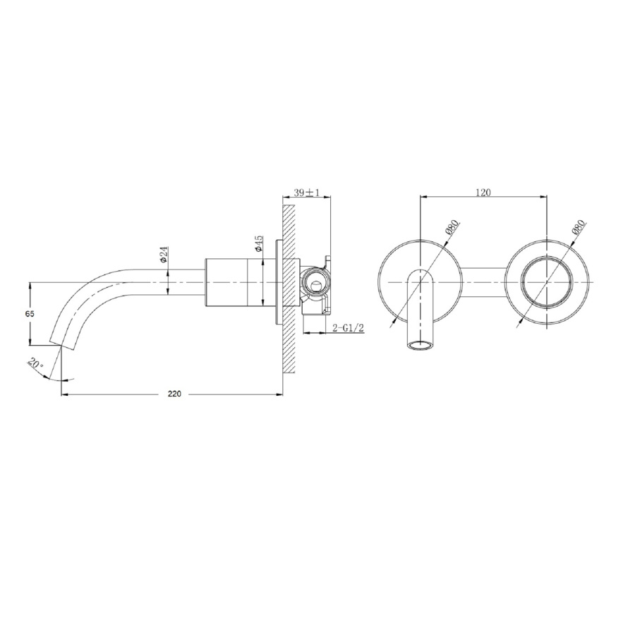 Wall Mounted Chrome Basin Mixer Tap with Marble Handle - Lorano
