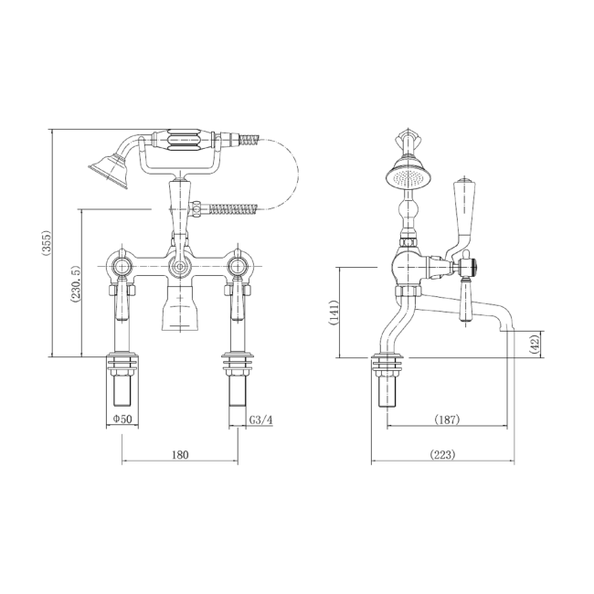 Black Bath Shower and Tap Pack - Helston