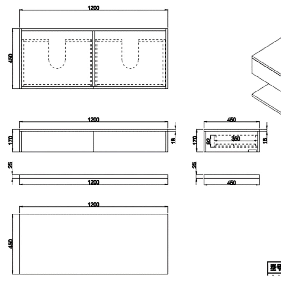 GRADE A2 - Lugo 1200mm Wall Hung Shelf & Drawer - Matt White