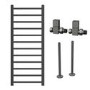 Gunmetal Grey Towel Radiator 1200 x 500mm with Pipe Kit and Straight Valves - Sonoran