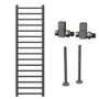 Gunmetal Grey Towel Radiator 1600 x 500mm with Pipe Kit and Straight Valves - Sonoran