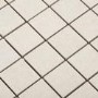 Quattro Beige Wall/Floor Mosaic