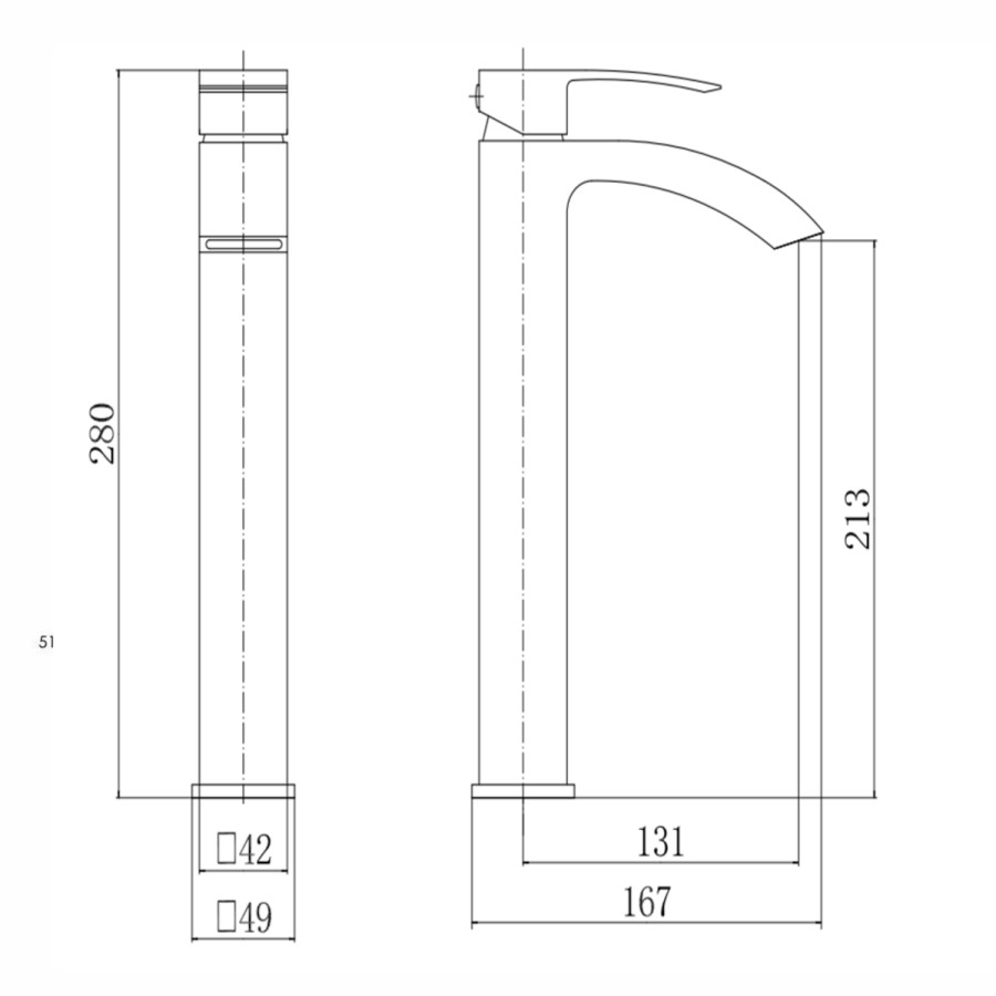 GRADE A1 - Wave Extended Mono Basin Mixer WL35811B