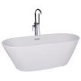 GRADE A1 - Bari Round Double Ended Freestanding Bath - 1700 x 740mm