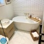 GRADE A1 - Lisbon Freestanding Bath Double Ended - 1550 x 745mm