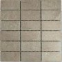 Onix Beige Wall/Floor Mosaic
