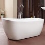 GRADE A1 - Design Freestanding Slipper Bath - L1680 x W720mm