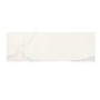 Large Format Statuario Rectified Wall Tile