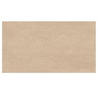 Serpal Beige Wall Tile