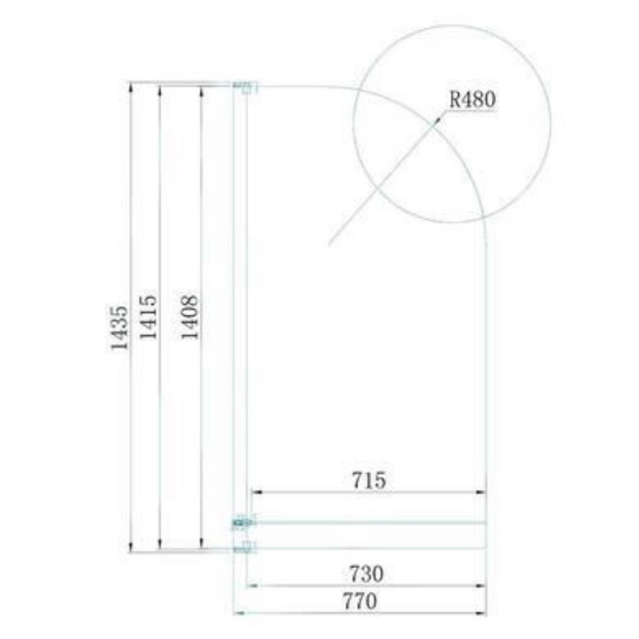 Curved Hinged Bath Shower Screen - H1400 x W740mm