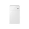Athena Back to Wall WC Toilet Unit 500mm Wide - Gloss White