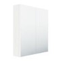 GRADE A2 - 600mm Wall Hung Mirrored 2 Door Cabinet White Gloss - Portland