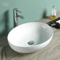 GRADE A1 - Verona Round Matt White Countertop Basin