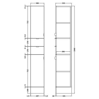 300mm Grey Avola Tall Boy Storage Unit - Austin