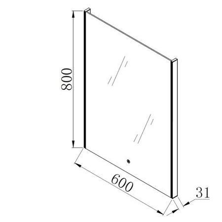 Hudson Reed Reverie 600mm Mirror