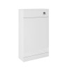 500mm White Back to Wall Toilet Unit Only - Ashford