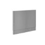 GRADE A1 - 700mm Grey Gloss Bath End Panel - Ashford