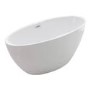 GRADE A2 - Freestanding Double Ended Bath 1500 x 720mm - Alvor