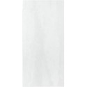 BeBa_25672 White Shaded Effect Wall Tile 300 x 600mm - Luan