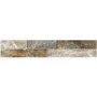 8cm x 44.25cm Bata Brown Wall Tile