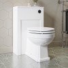 500mm White Back to Wall Toilet Unit Only - Camden