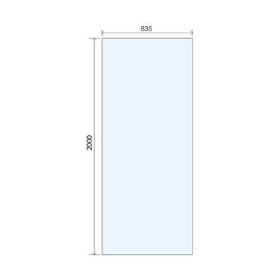 845mm Nickel Frameless Wet Room Shower Screen with Wall Support Bar - Live Your Colour