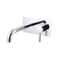 GRADE A1 - S9 Wall Mounted Basin Mixer